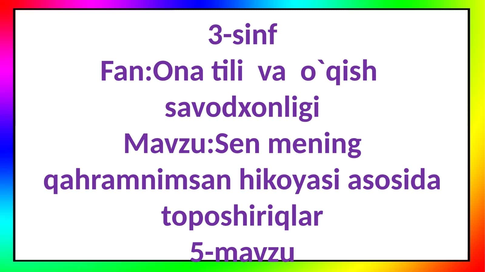 Onatilivao`qishsavodxonligi 1