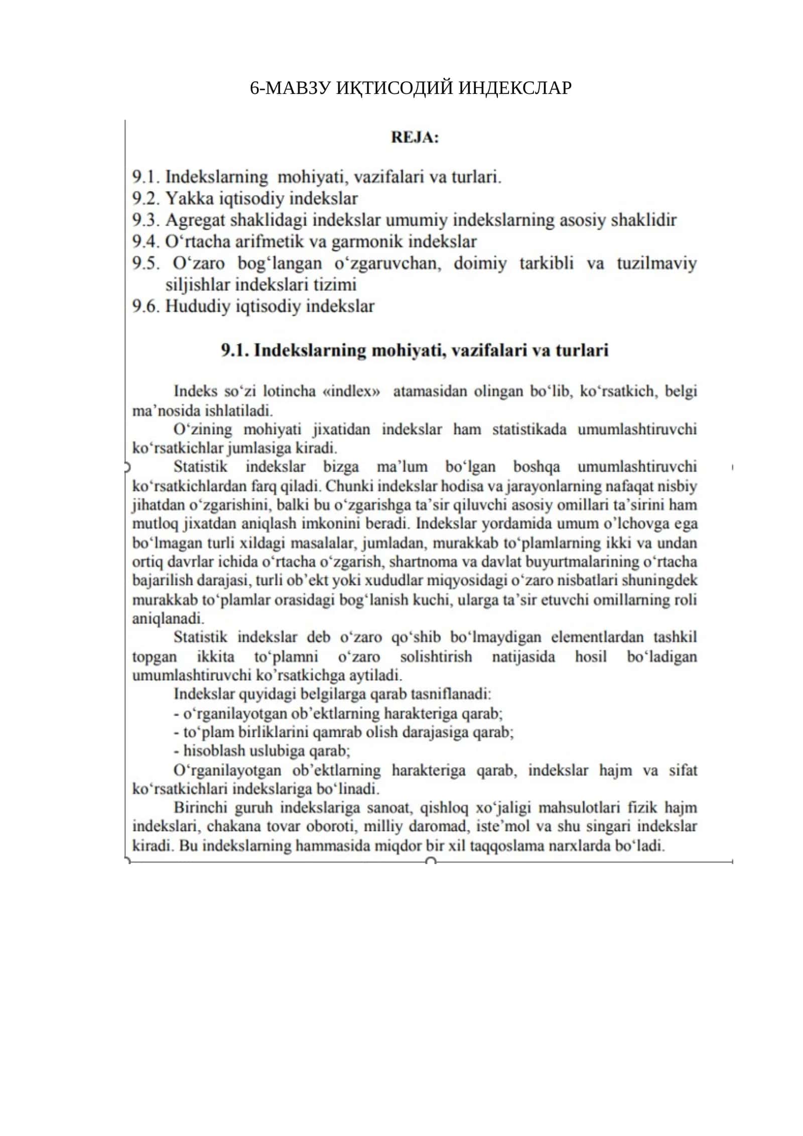 6-МАВЗУ ИҚТИСОДИЙ ИНДЕКСЛАР 1