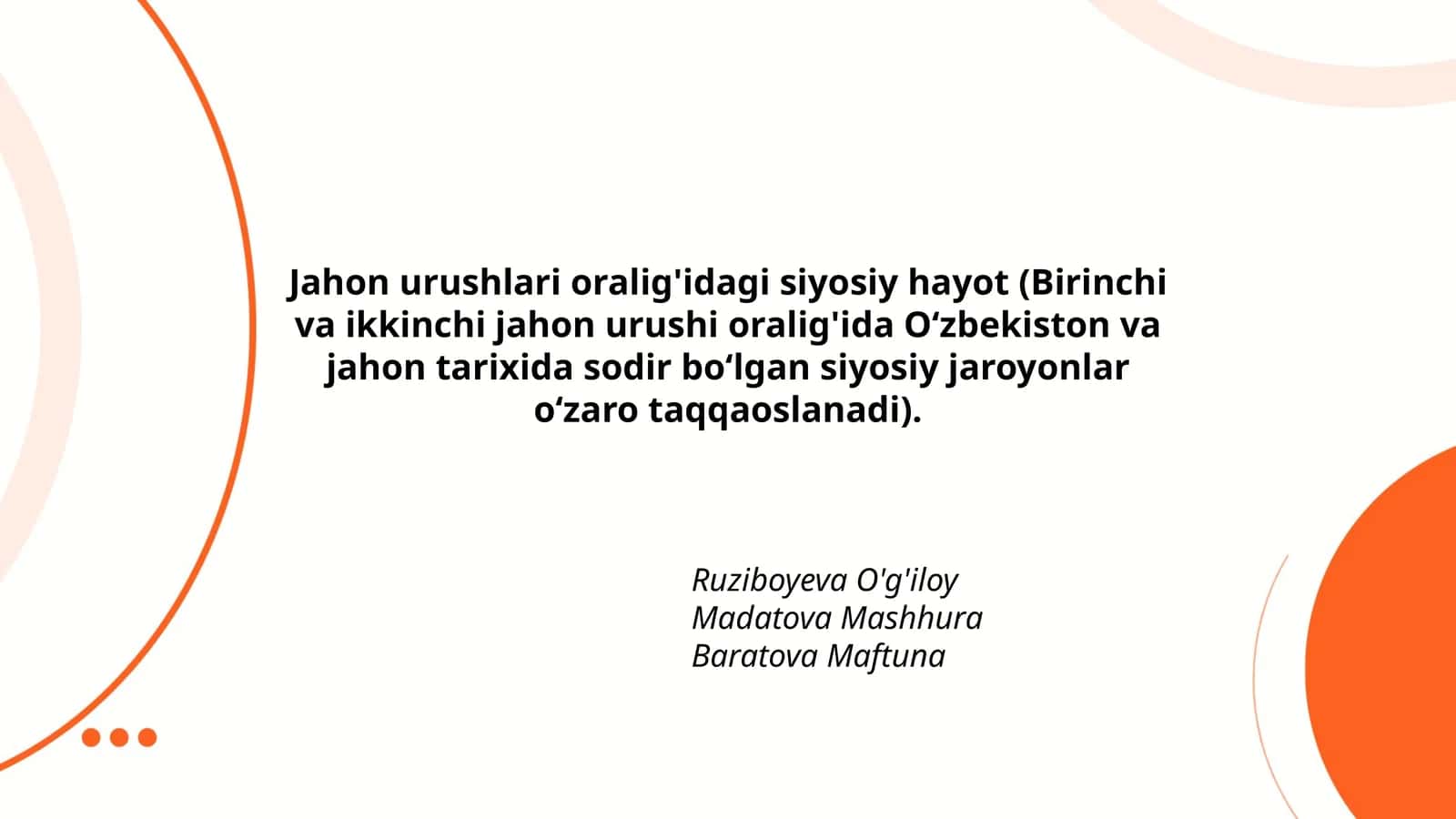 Jahon urushlari oralig'idagi siyosiy hayot 1