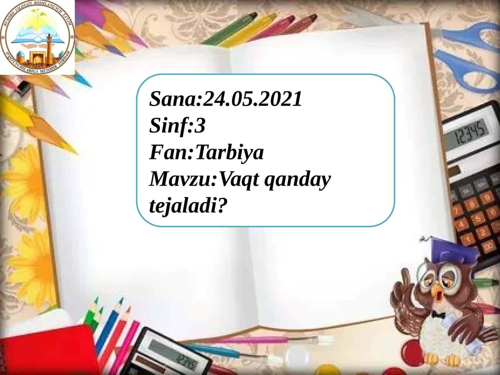 Vaqt qanday tejaladi? 1