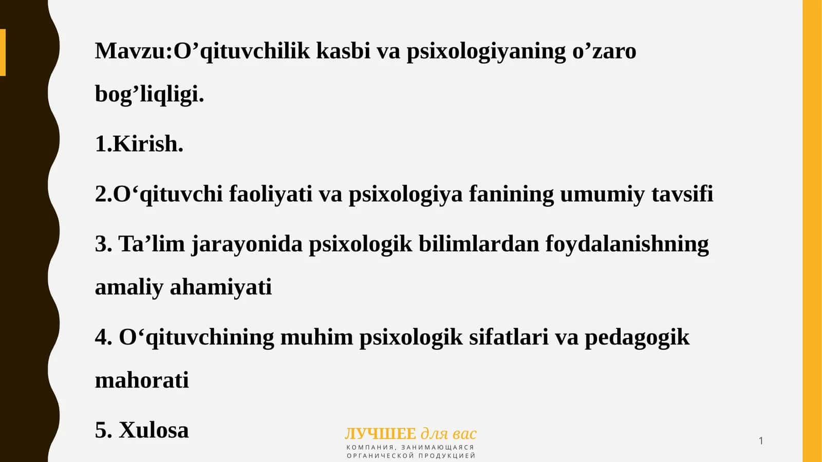 O’qituvchilik kasbi va psixologiya 1