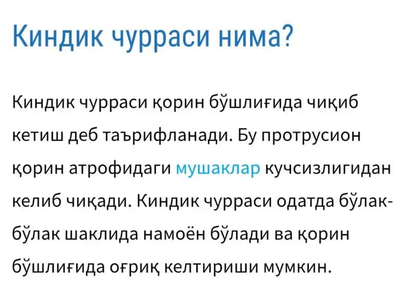Kindik churrasi. 1