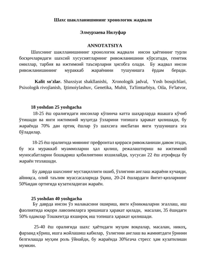 Шахс шаклланишининг хронологик жадвали 1
