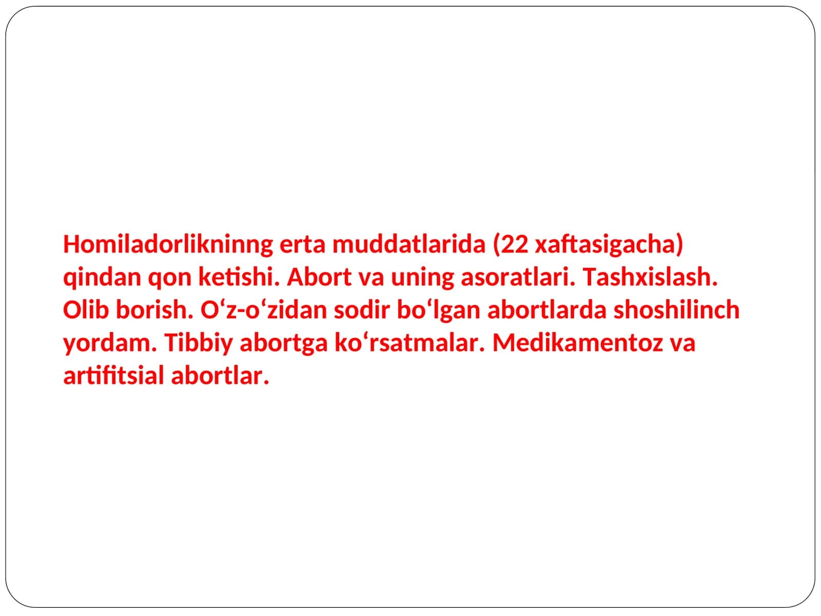 Abort va uning asoratlari 1