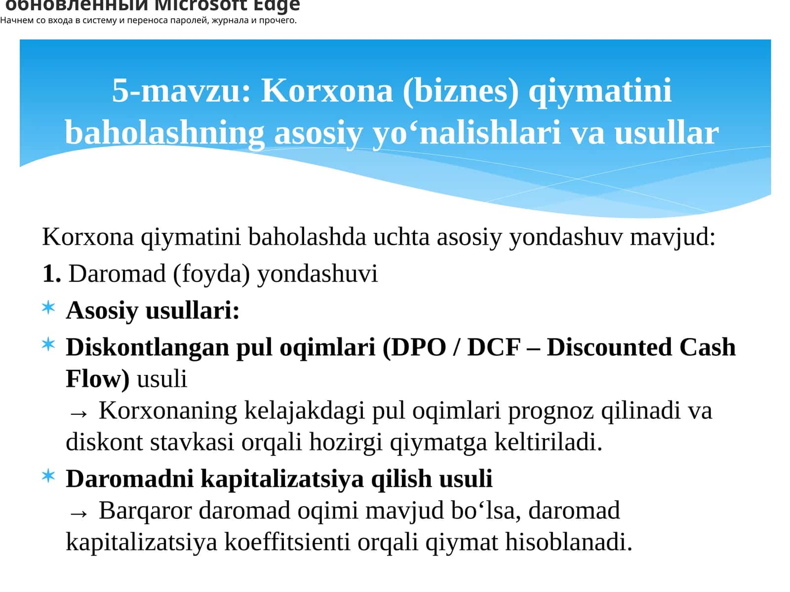 Daromad kapitalizatsiya qilish usuli 1