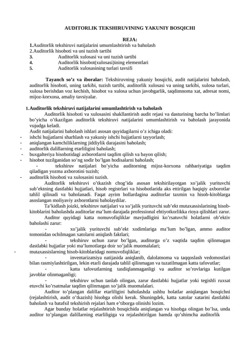 AUDITORLIK TEKSHIRUVINING YAKUNIY BOSQICHI 1