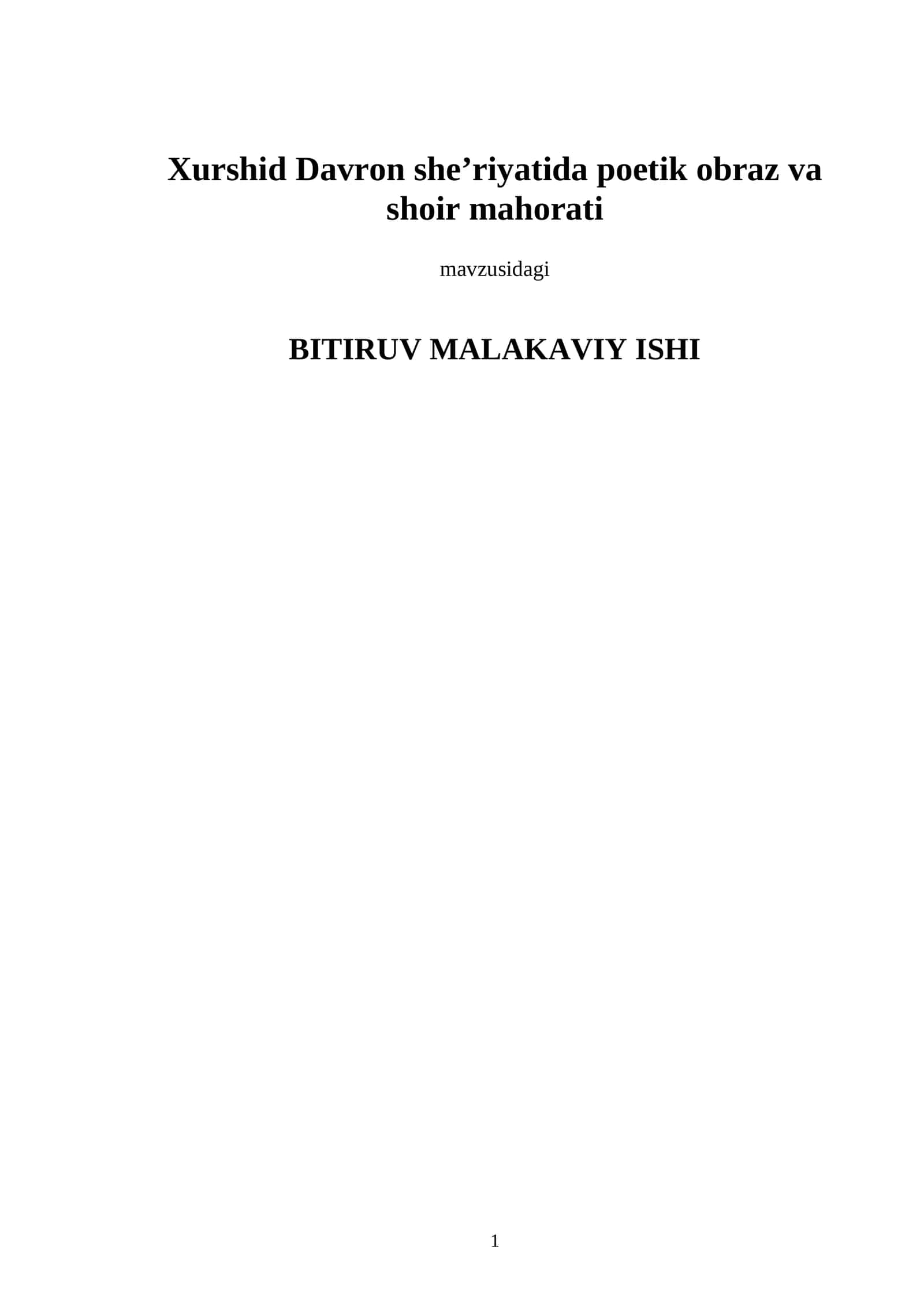 Xurshid Davron she’riyatida poetik obraz va shoir mahorati 1