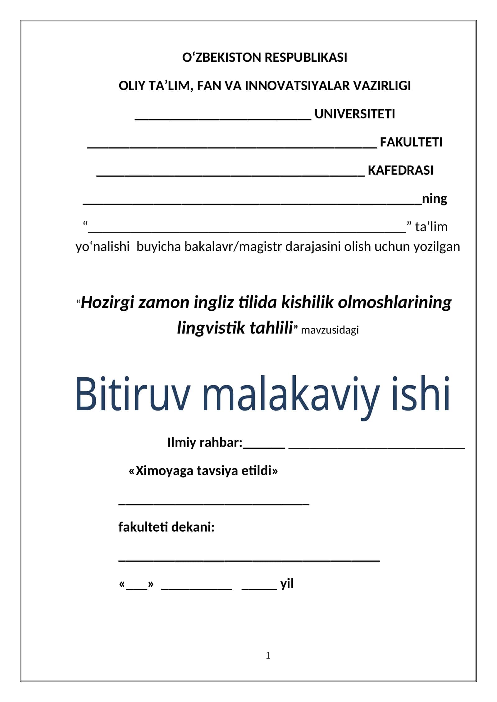 Hozirgi zamon ingliz tilida kishilik olmoshlarining lingvistik tahlili 1