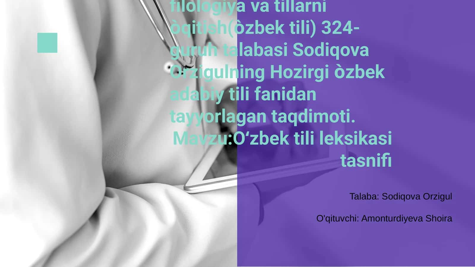 Oʻzbek tili leksikasi tasnifi 1