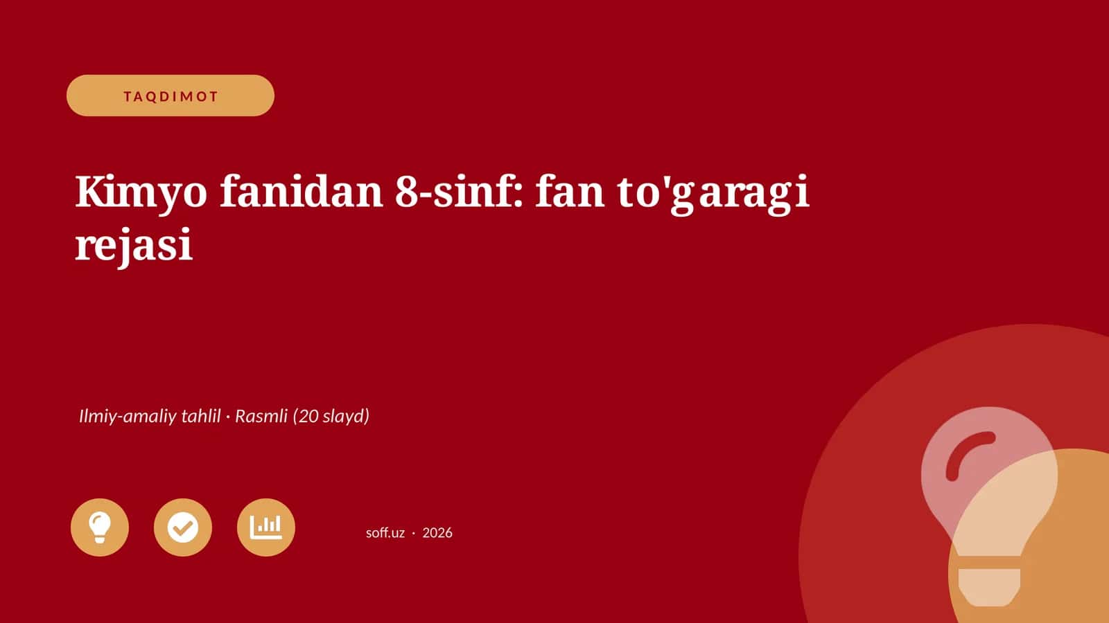 Kimyo fanidan 8-sinf: fan to'garagi rejasi 1