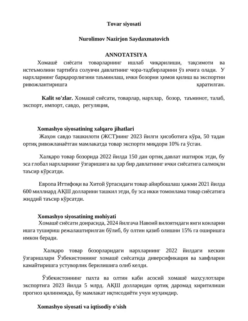 Tovar siyosati 1