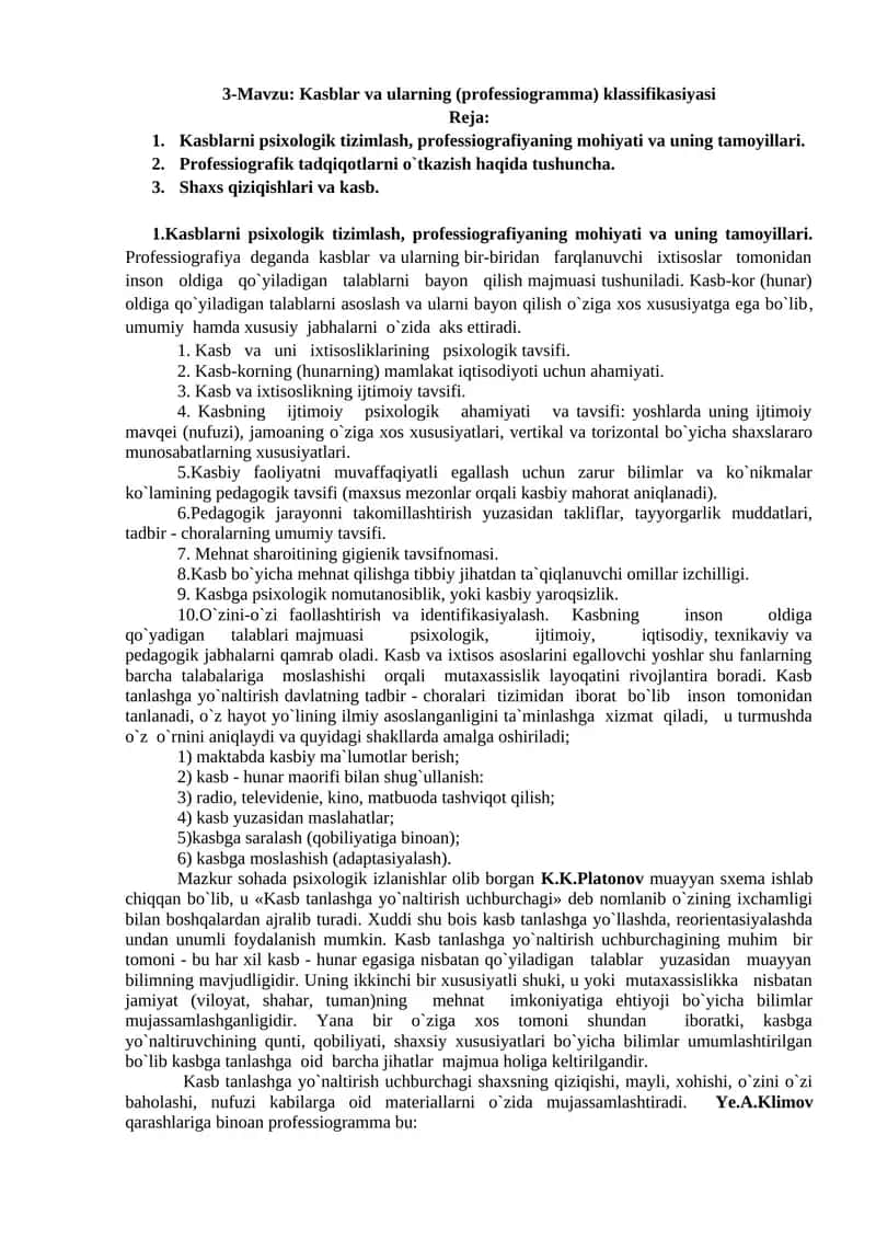Kasblar va ularning (professiogramma) klassifikasiyasi 1