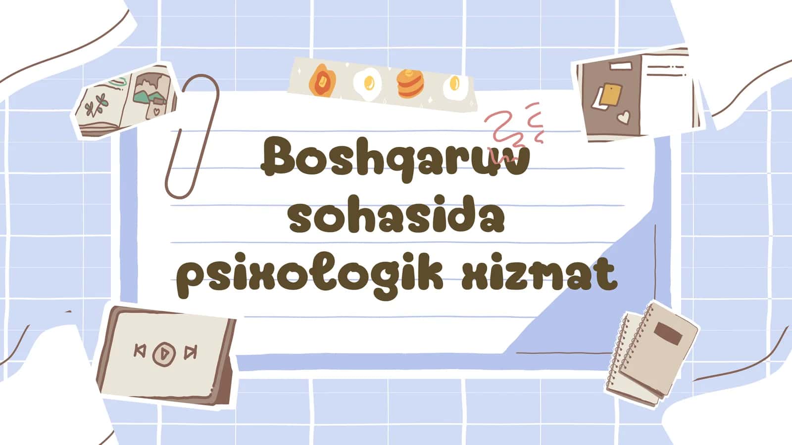 Boshqaruv sohasida psixologik xizmat 1