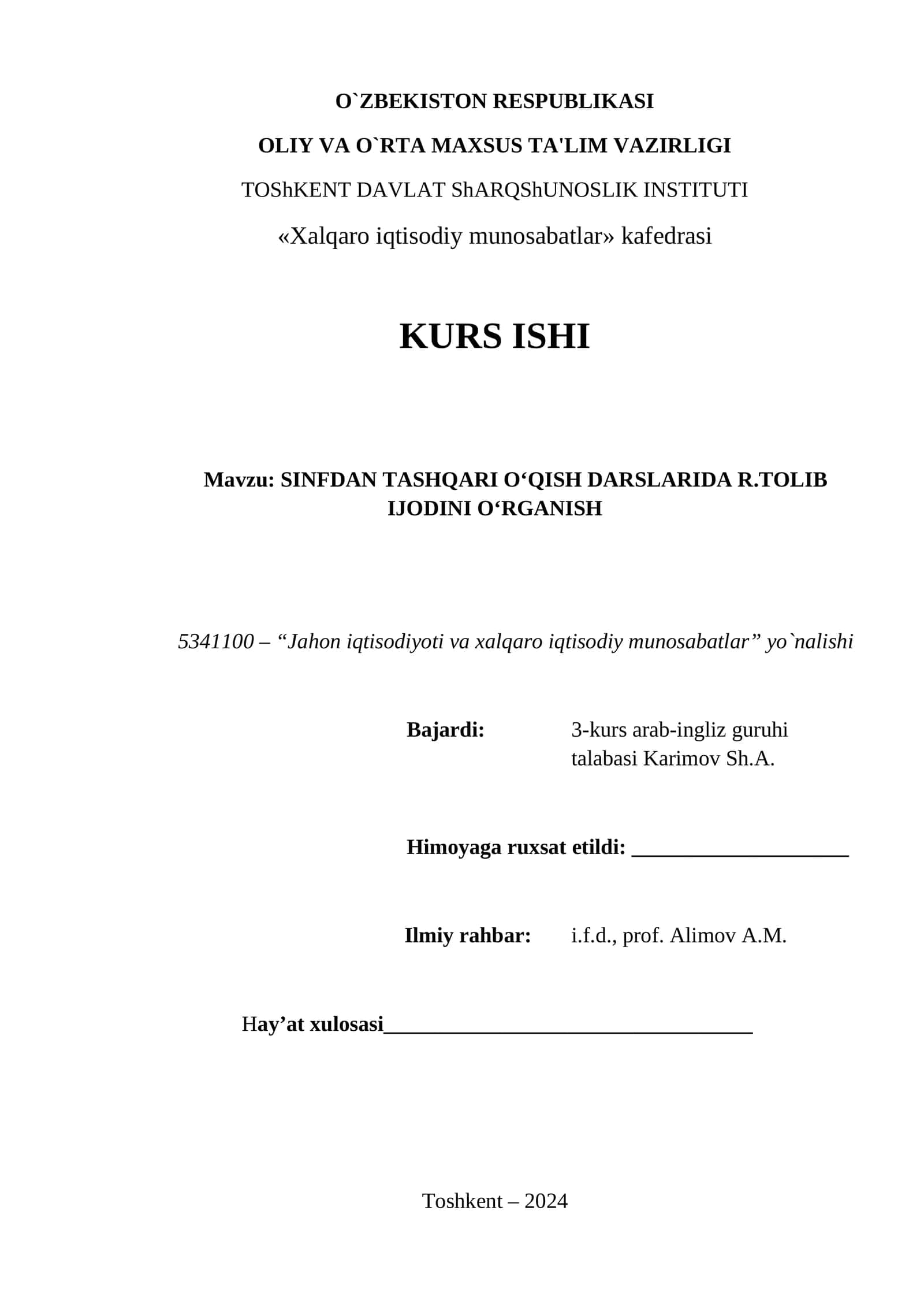 SINFDAN TASHQARI OʻQISH DARSLARIDA R.TOLIB IJODINI OʻRGANISH 1