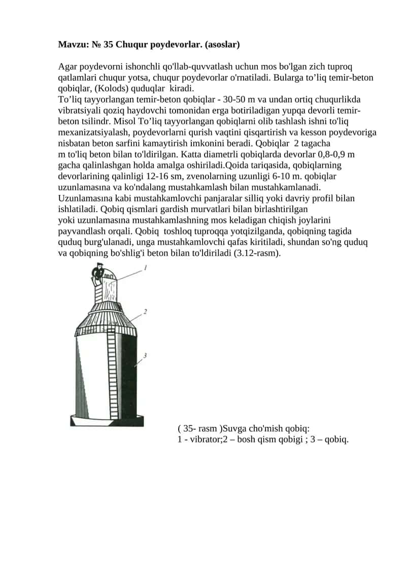 № 35 Chuqur poydevorlar. (asoslar) 1