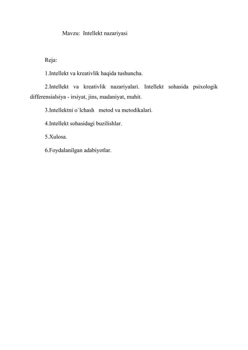 Intellekt nazariyasi 1
