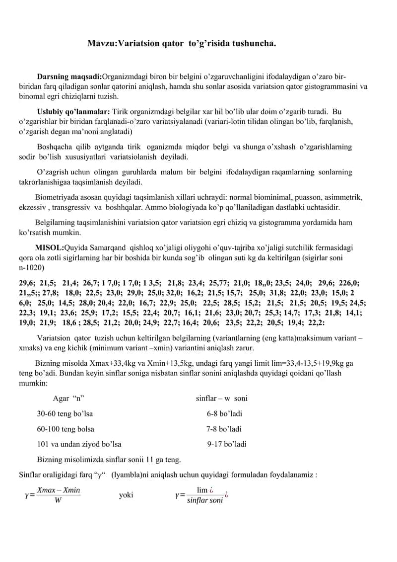Variatsion qator  to’g’risida tushuncha 1
