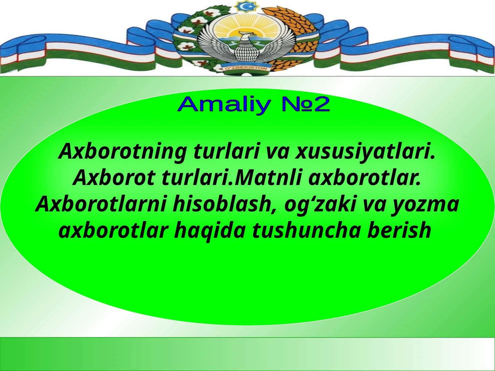 Axborotning turlari va xususiyatlari 1