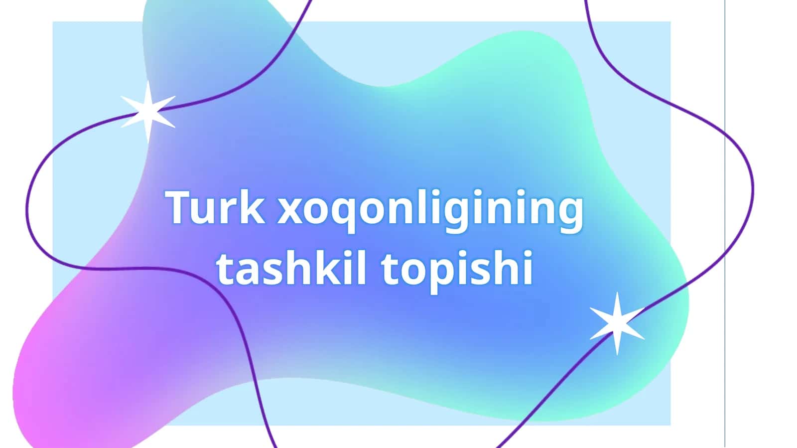 Turk xoqonligining tashkil topishi 1