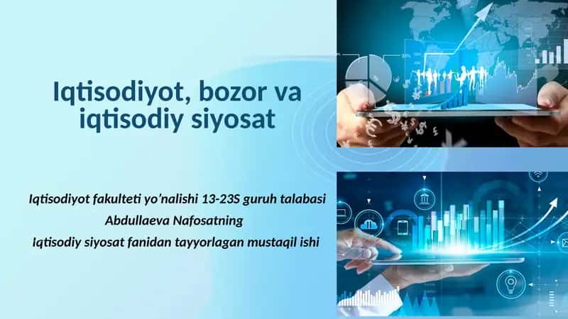 Iqtisodiyot 1