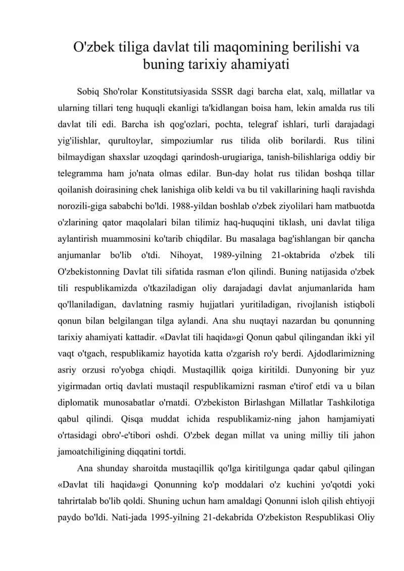 O'zbek tiliga davlat tili maqomining berilishi va buning tarixiy ahamiyati 1