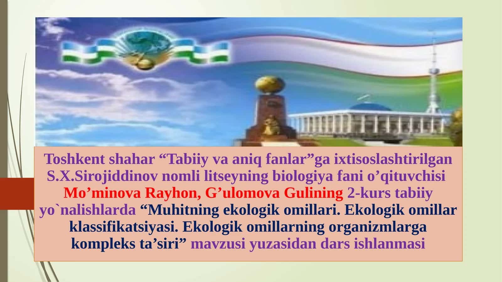 Muhitning ekologik omillari 1