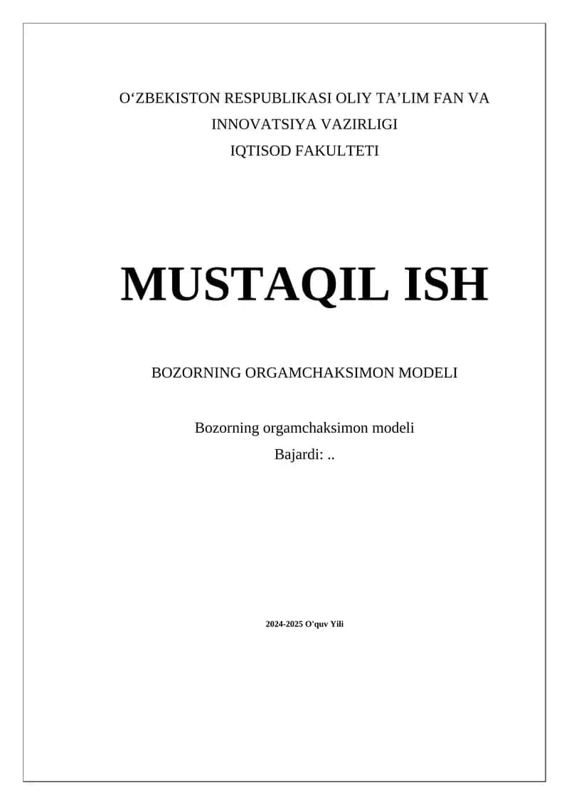 Bozorning orgamchaksimon modeli 1