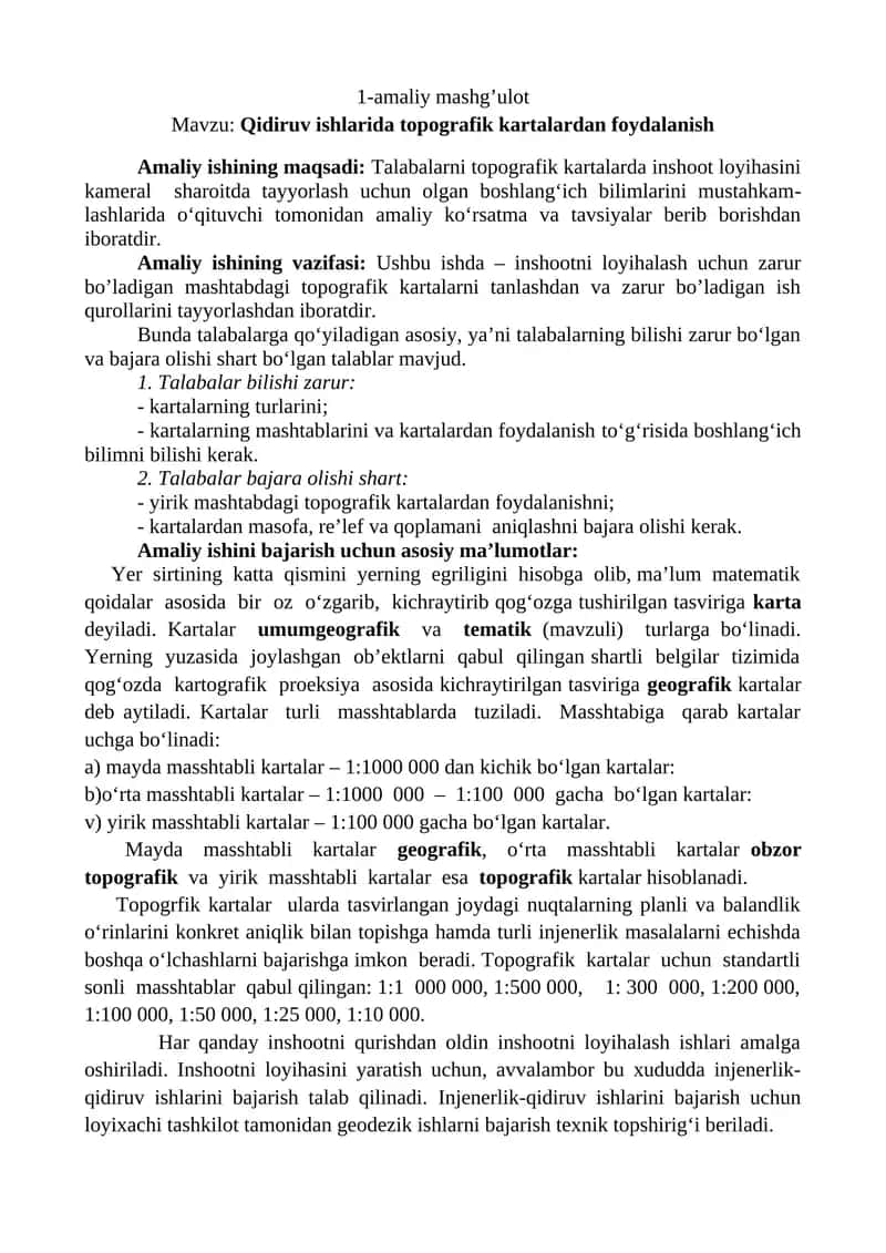 Qidiruv ishlarida topografik kartalardan foydalanish 1