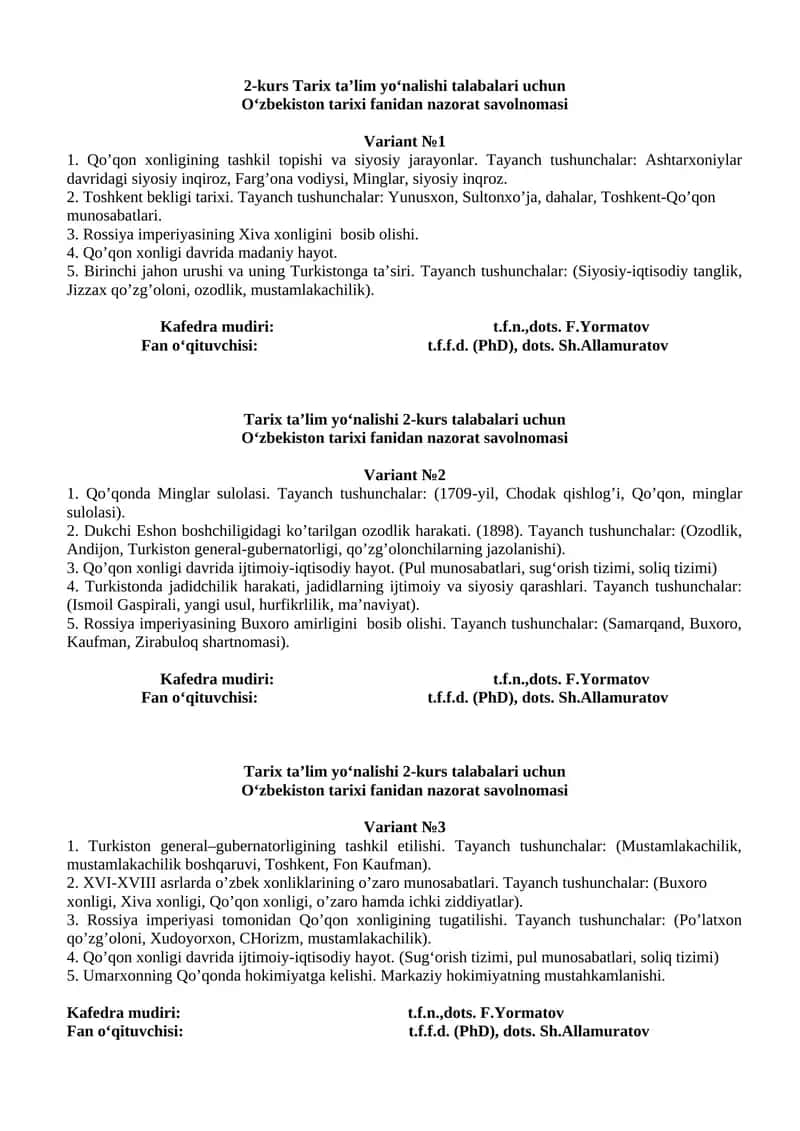 O‘zbekiston tarixi fanidan nazorat savolnomasi 1