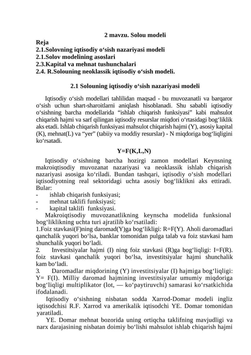 2 mavzu. Solou modeli 1