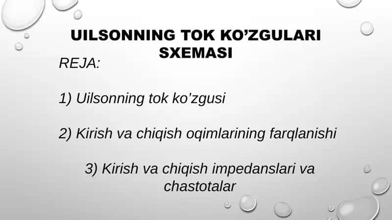 Uilsonning tok ko’zgusi 1