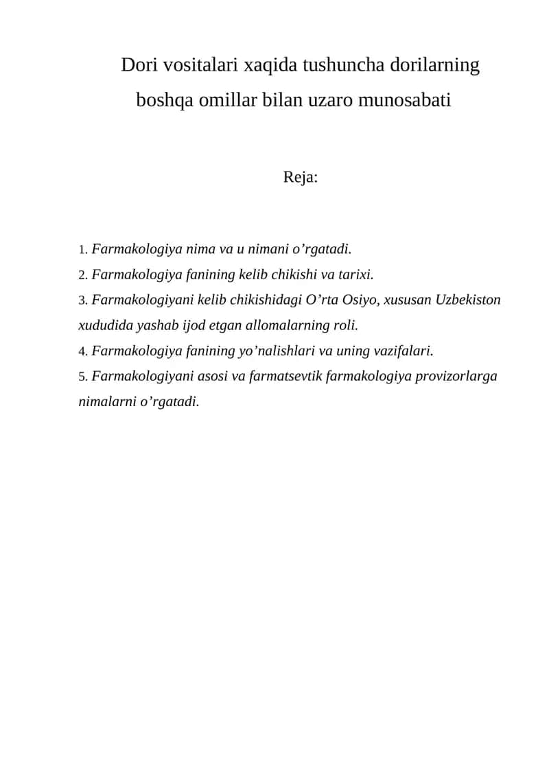 Farmakologiya fanining tarixi 1