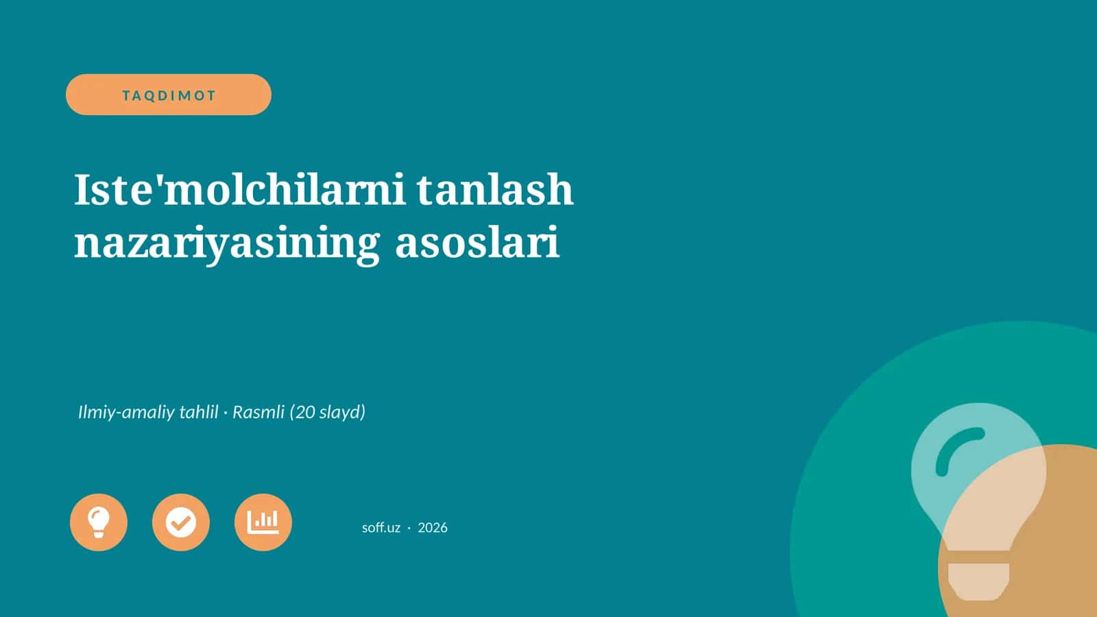 Iste'molchilarni tanlash nazariyasining asoslari 1