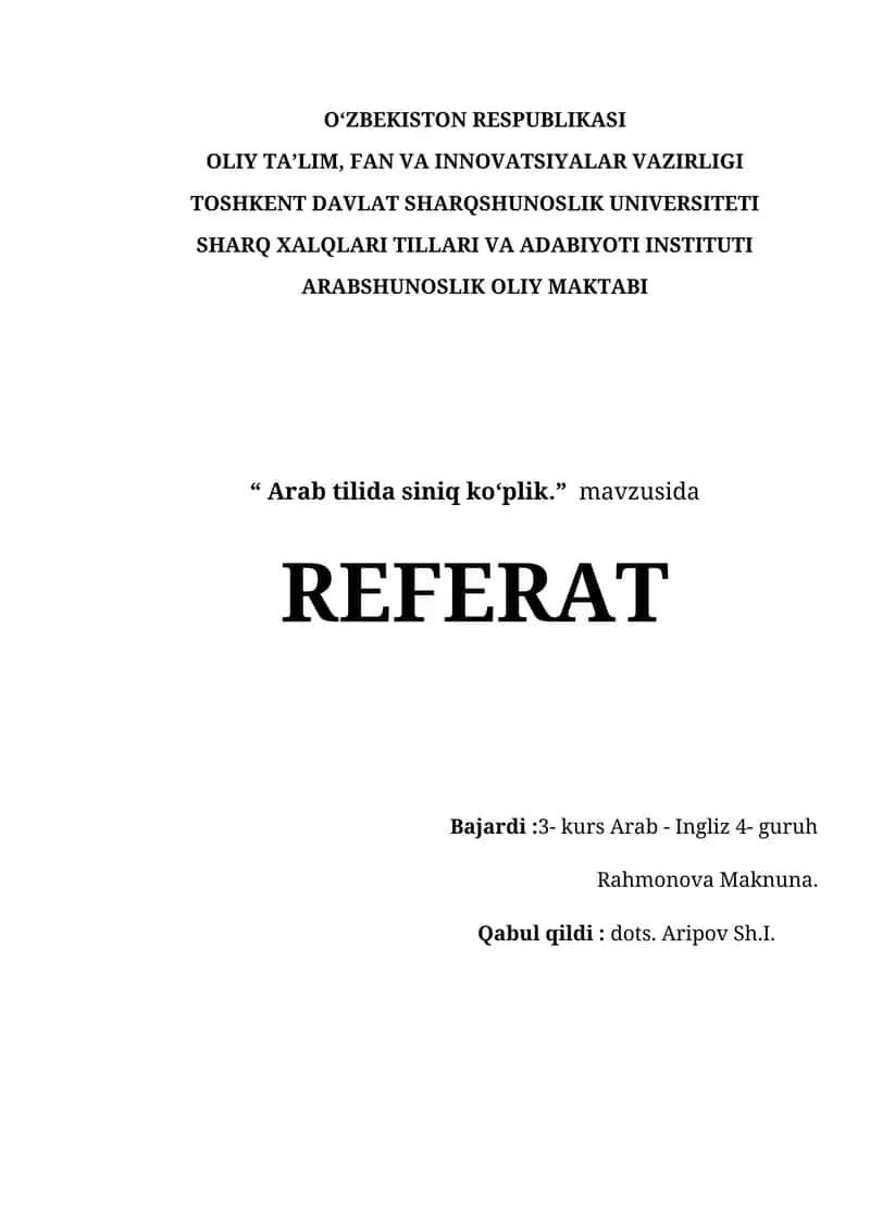 Arab tilida siniq koʻplik 1