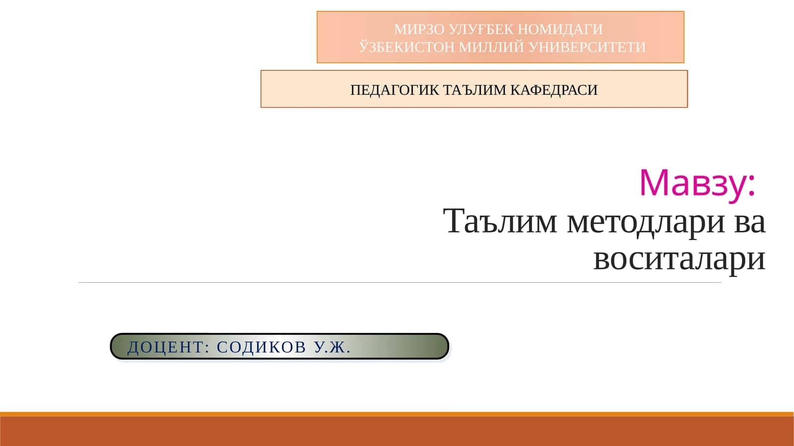 Таълимметодлари ва воситалари 1