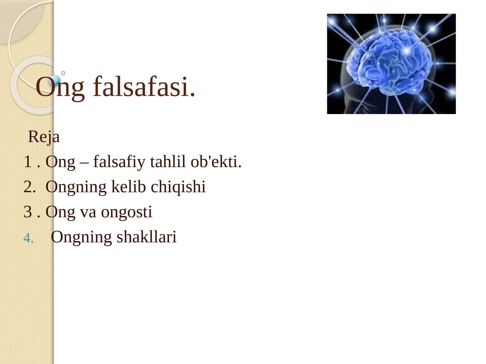Ongfalsafasi 1
