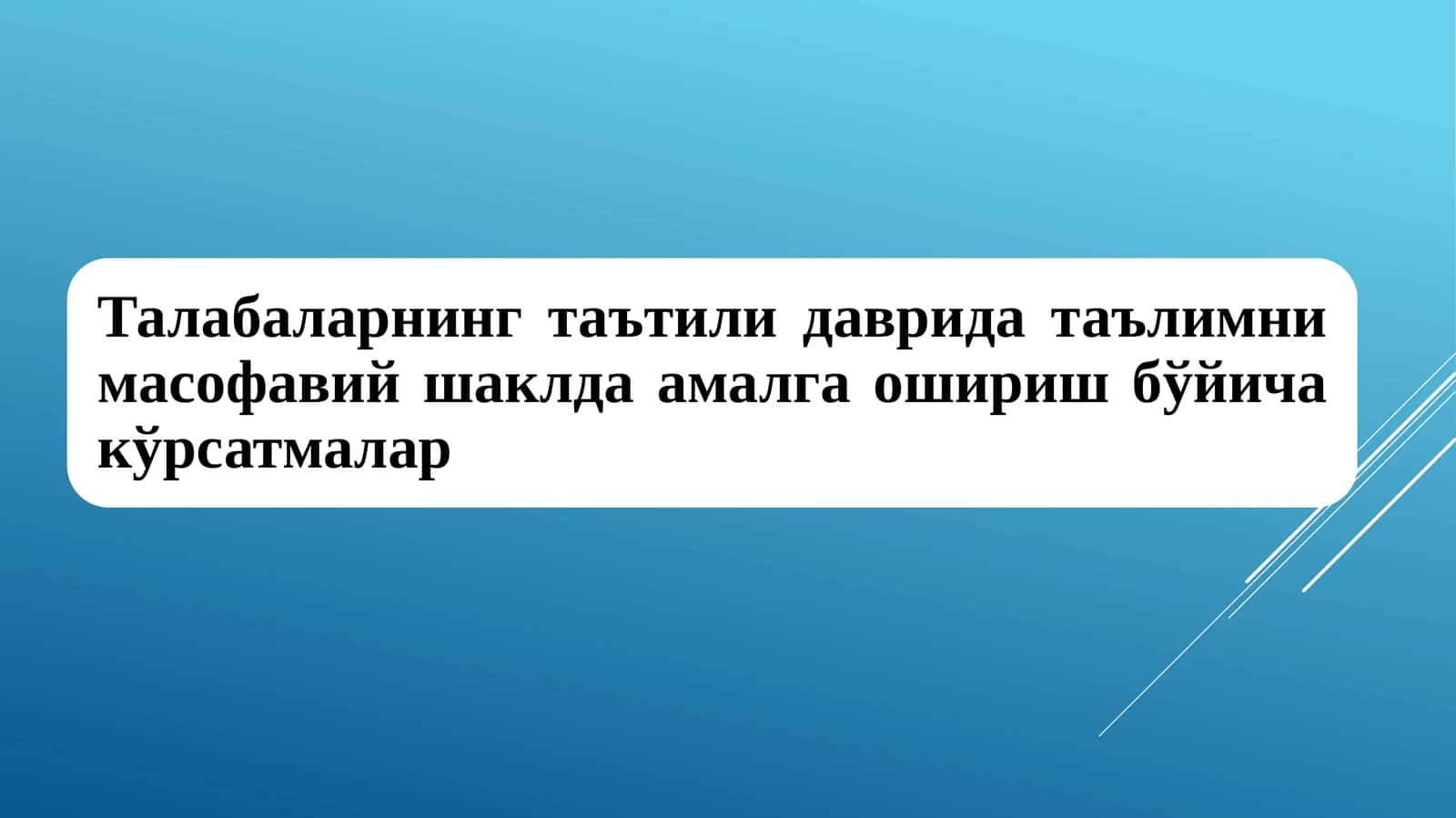 Телеграмм каналлари яратиш 1