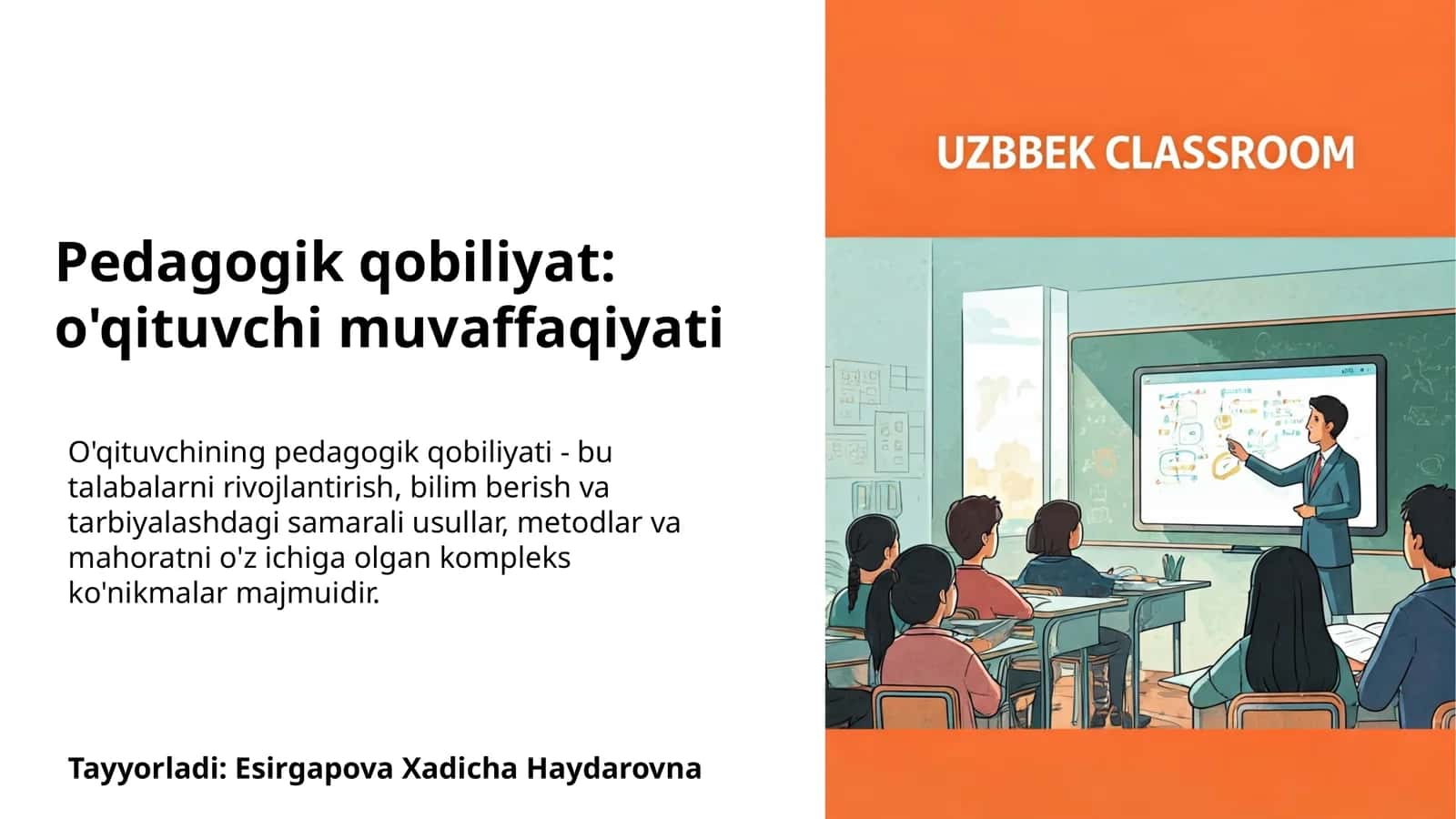 Pedagogik qobiliyat: o'qituvchi muvaffaqiyati 1
