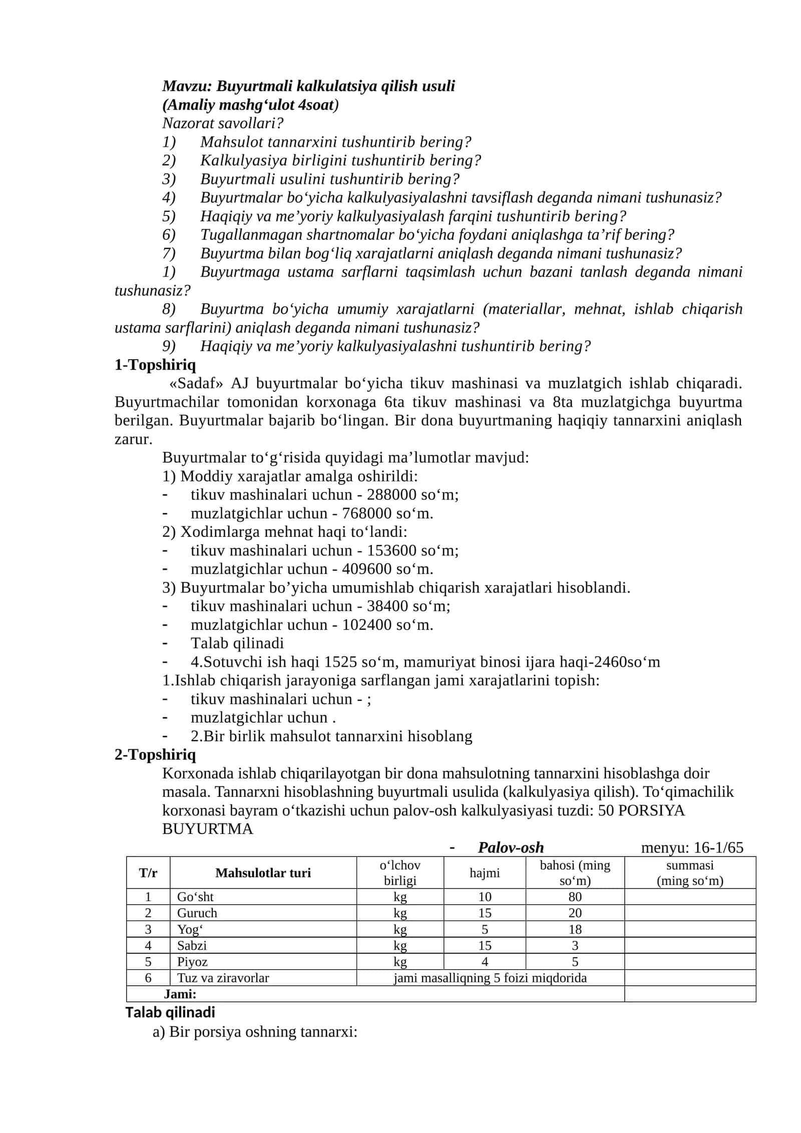 Buyurtmali kalkulatsiya qilish usuli 1