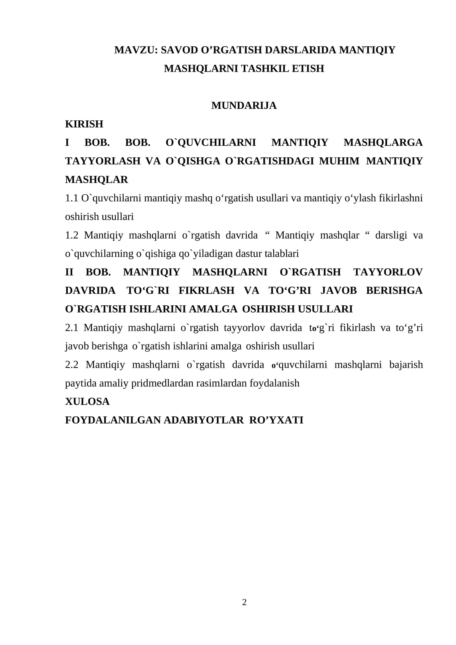 SAVOD O’RGATISH DARSLARIDA MANTIQIY MASHQLARNI TASHKIL ETISH 1