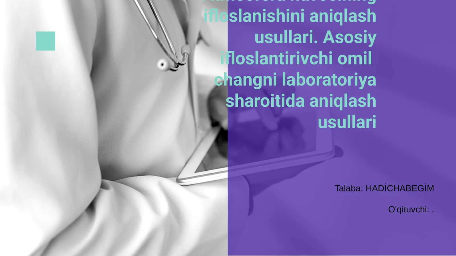 Havoning ifloslanishini aniqlash usullari 1