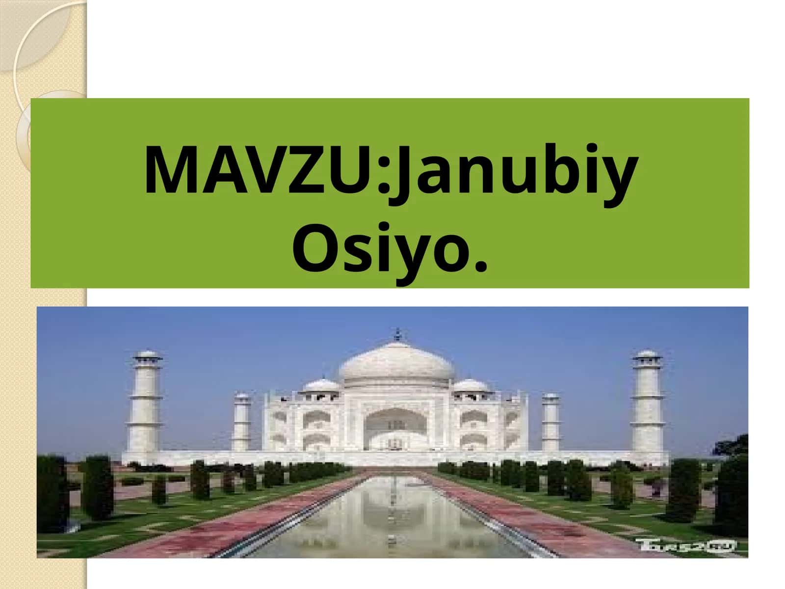 Janubiy Osiyo 1