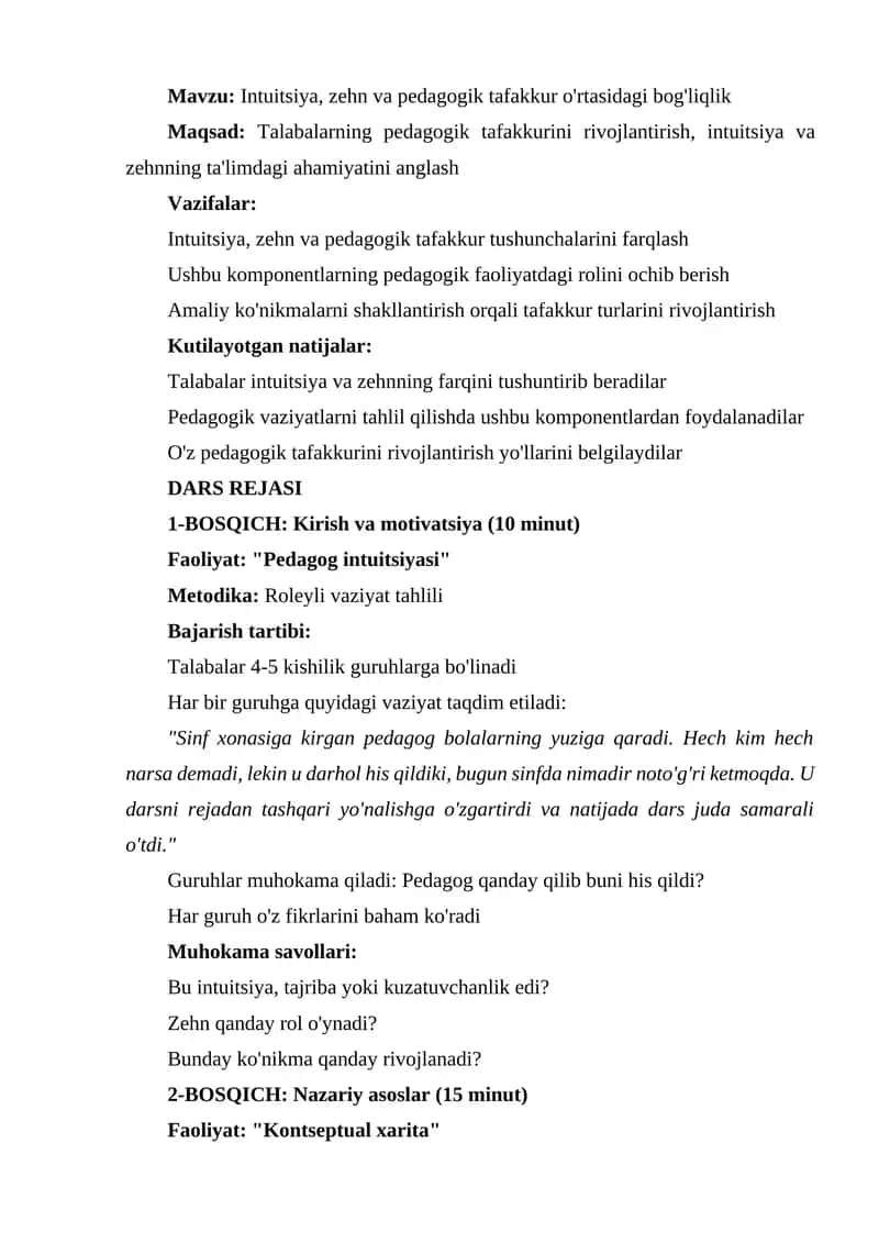 Intuitsiya, zehn va pedagogik tafakkur o'rtasidagi bog'liqlik 1