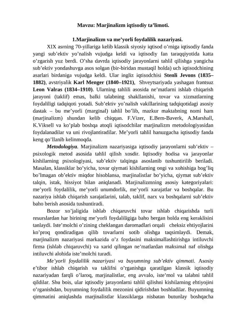 Marjinalizm iqtisodiy ta’limoti