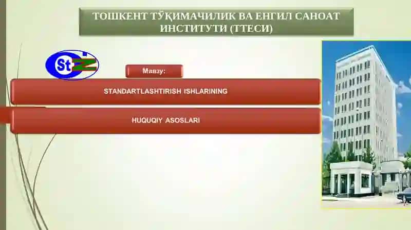 Standartlashtirish to’g’risida" O’zbekiston Respublikasining qonuni