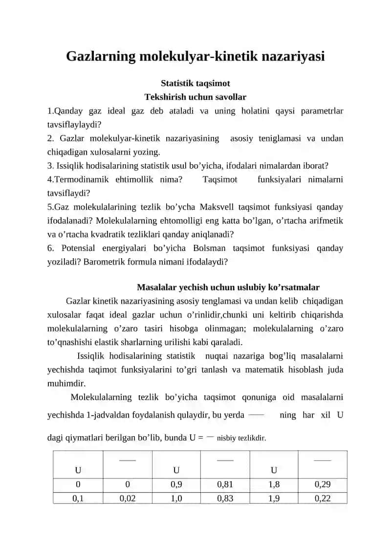 Gazlarning molekulyar-kinetik nazariyasi