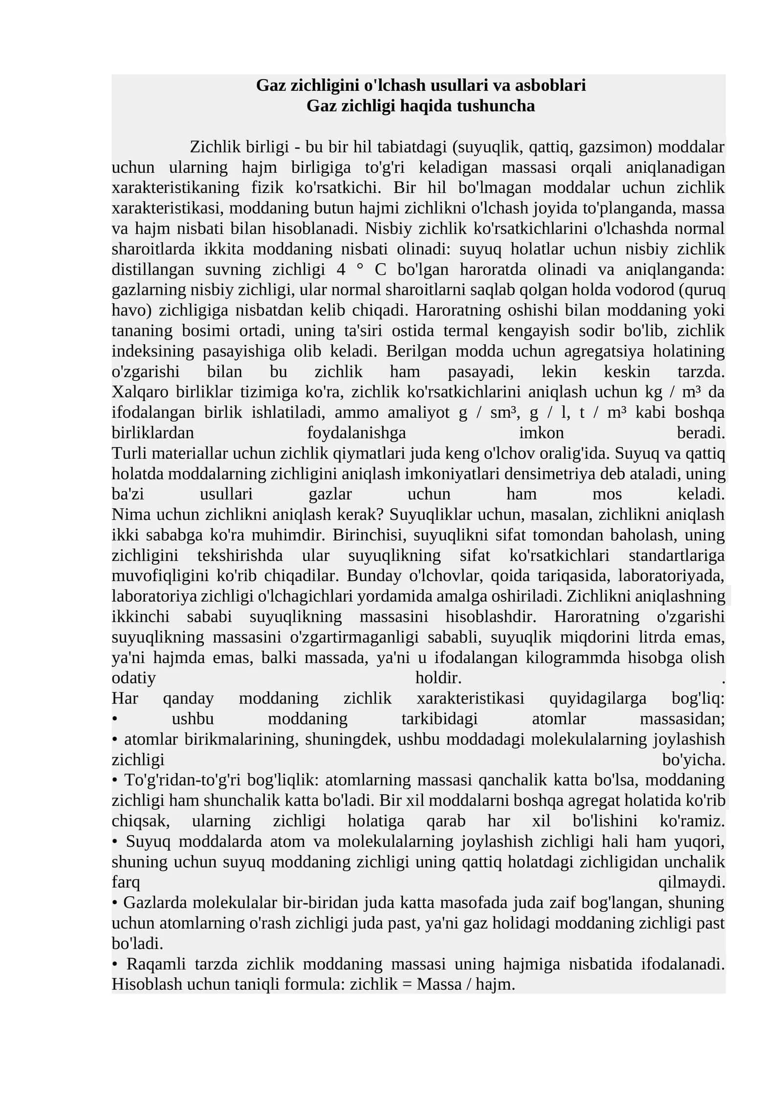 Gaz zichligini o'lchash usullari va asboblari 1