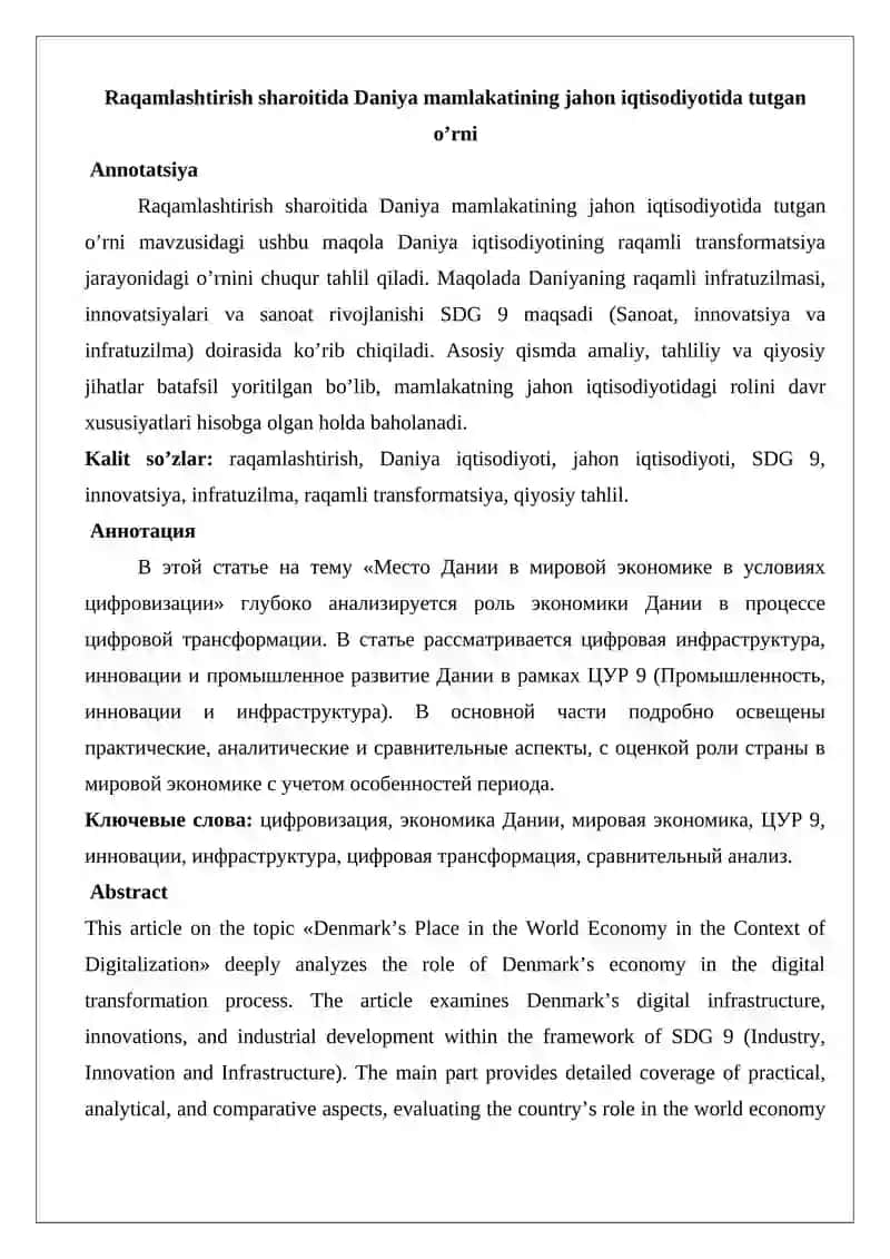 Raqamlashtirish sharoitida Daniya mamlakatining jahon iqtisodiyotida tutgan o’rni