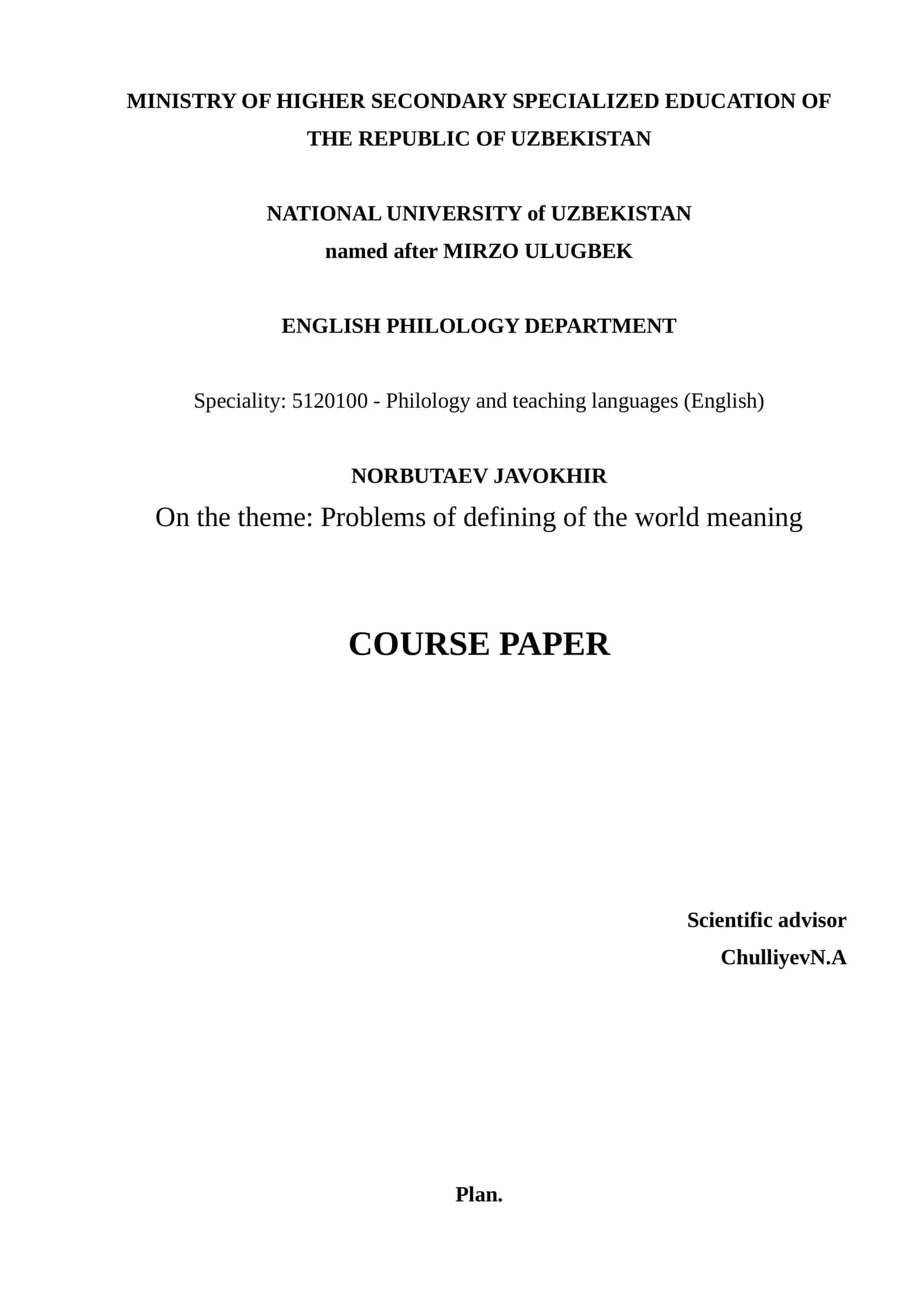 Problems of defining of the world meaning 1