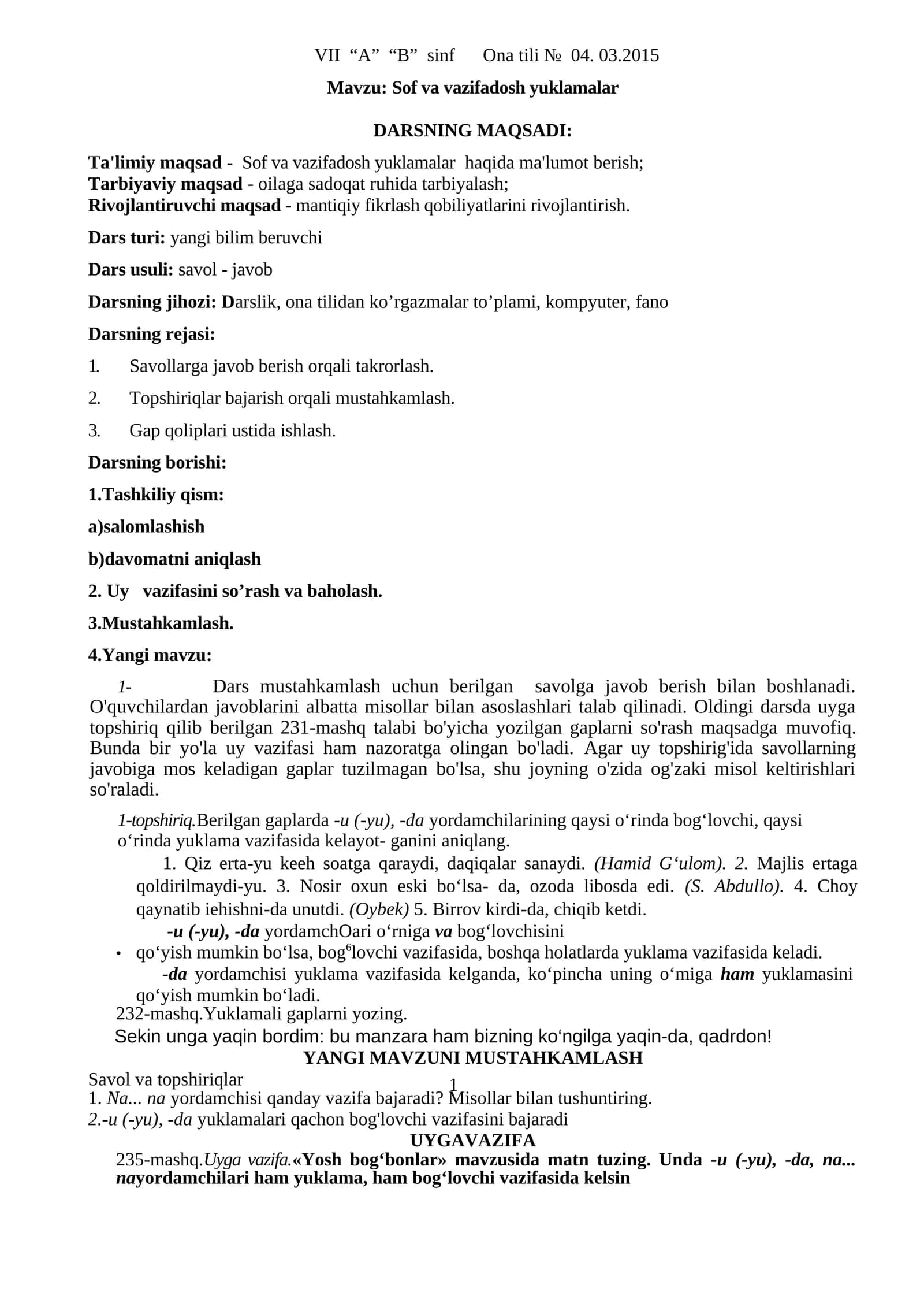 7-Sinf Ona Tili va Adabiyot Fanidan Kompetensiyaviy Yillik Dars Ishlanmalar To‘plami 1